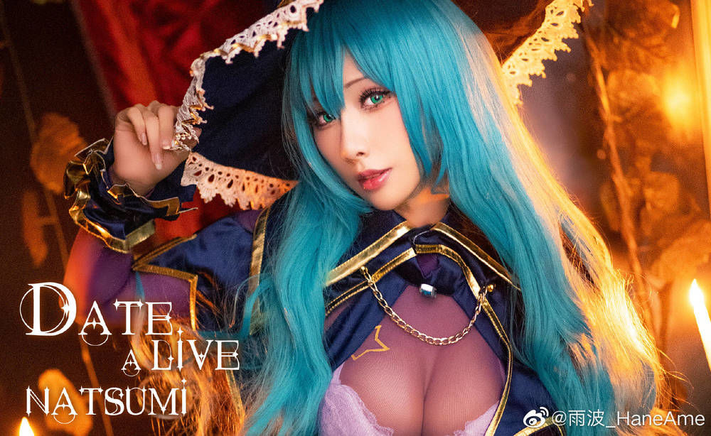 雨波HaneAmeNo.007-Date alive [162P]插图1