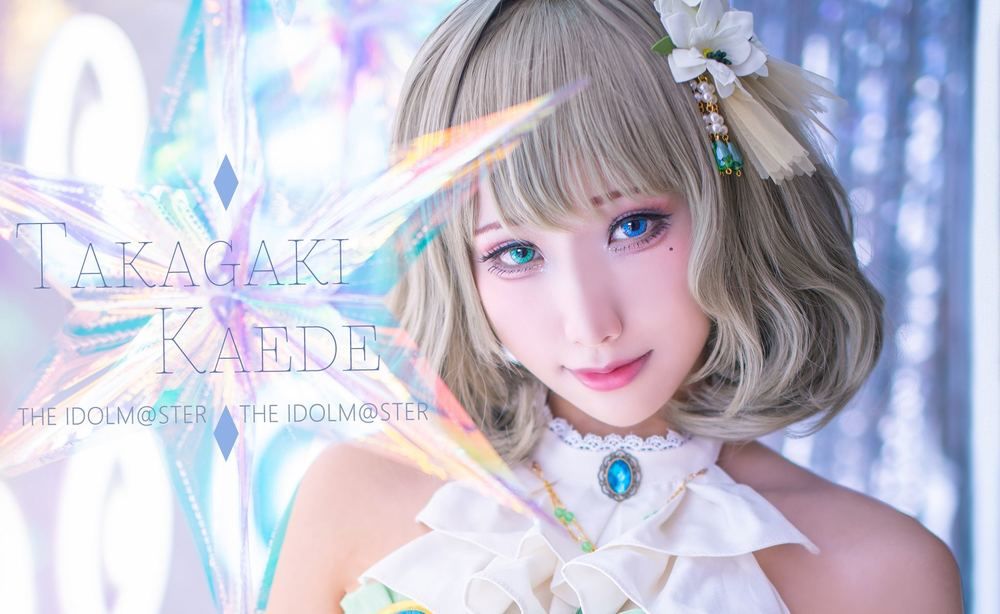 雨波HaneAmeNo.042-Takagaki Kaeda [13P]插图1