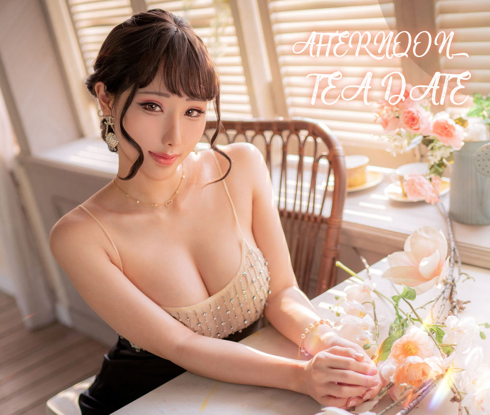 雨波HaneAmeNo.116-Afternoon Tea date 法式午茶的约会 [51P]插图1