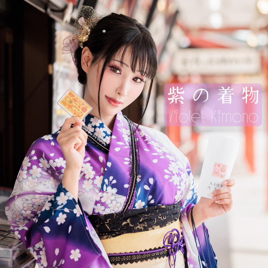 雨波HaneAmeNo.193-2023年01月订阅 (4套) [206P 11V]插图2