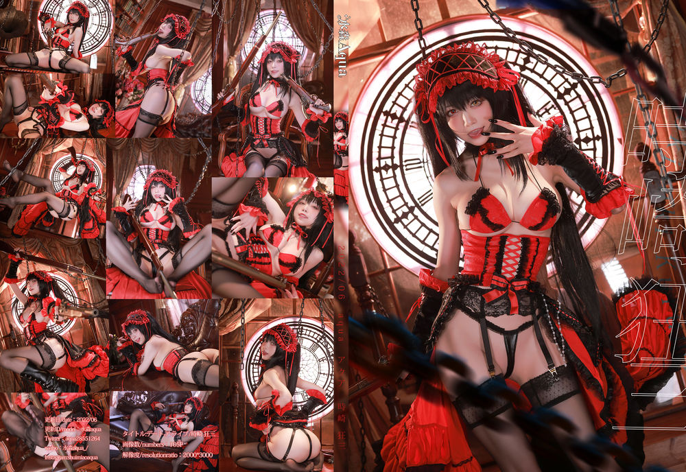 acgbuluo.com _001_.jpg