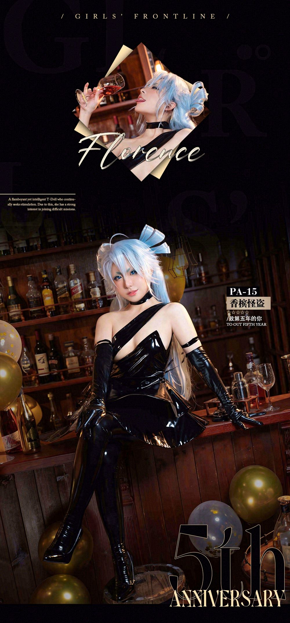 acgbuluo.com _002_.jpg