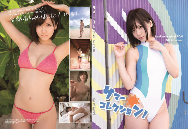 acgbuluo.com _001_.jpg