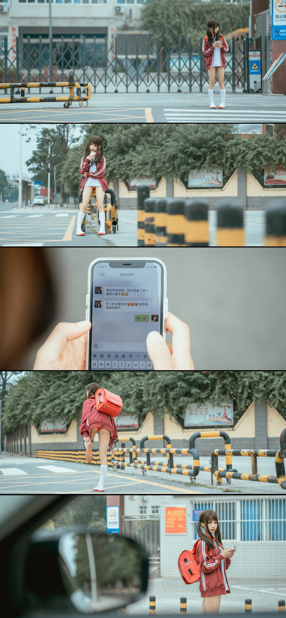 acgbuluo.com _002_.jpg