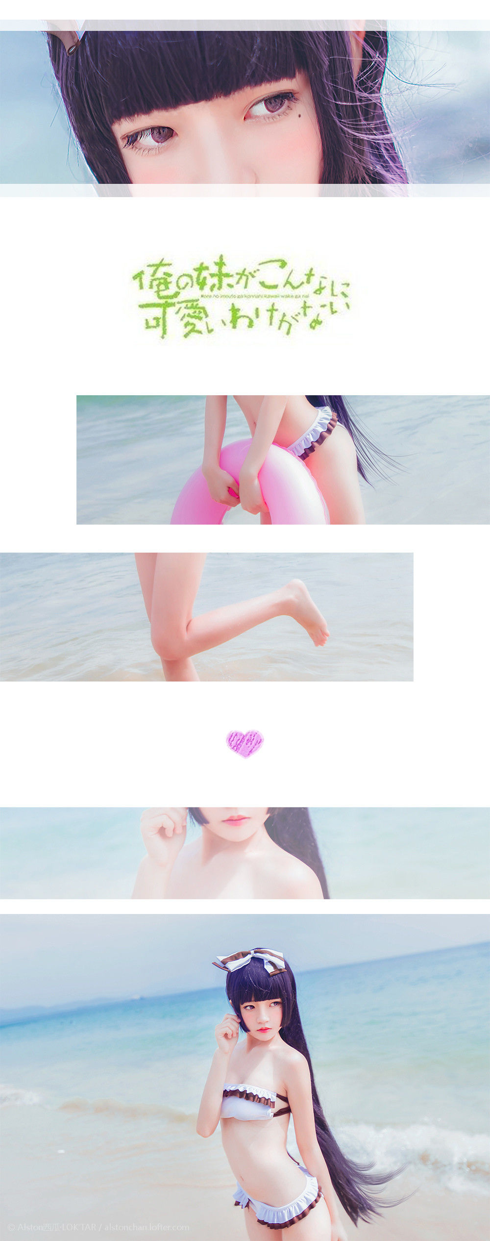 acgbuluo.com _001_.jpg