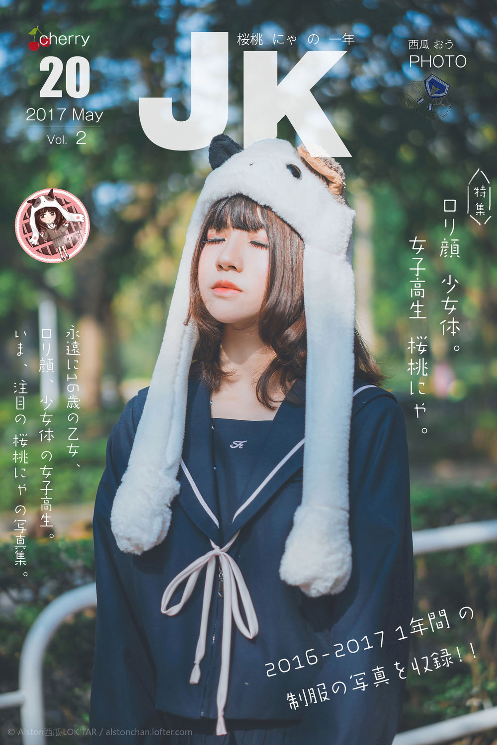 acgbuluo.com _001_.jpg