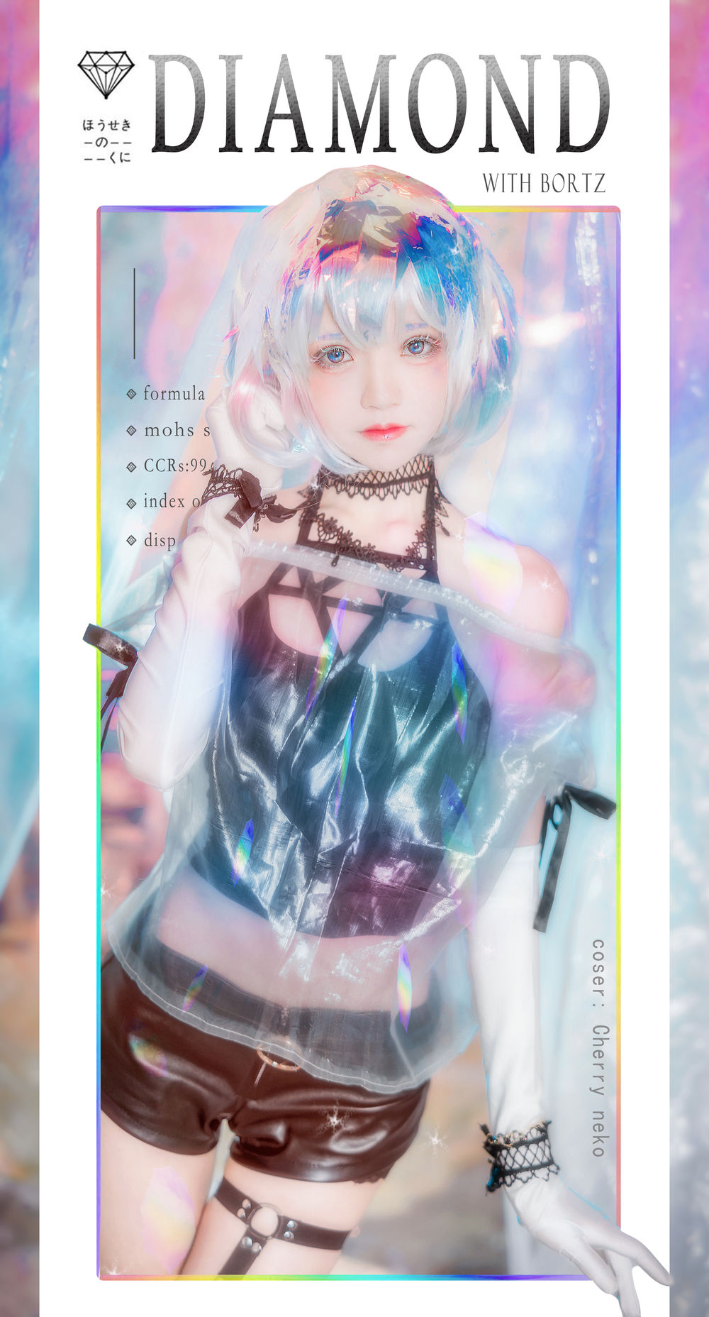 acgbuluo.com _001_.jpg