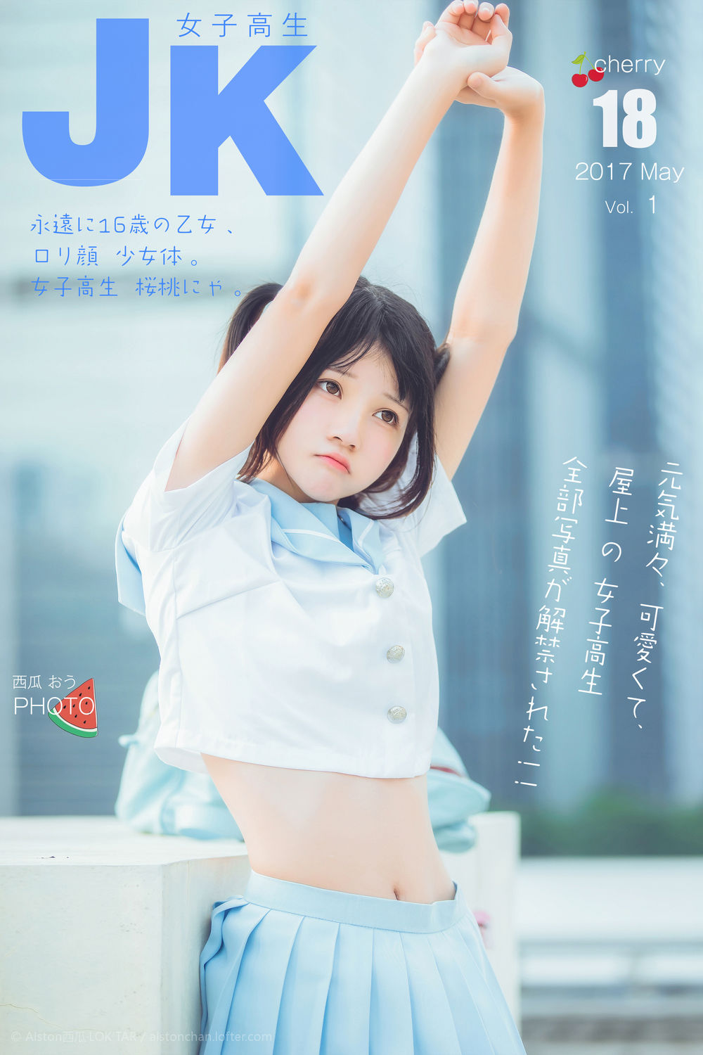 acgbuluo.com _001_.jpg