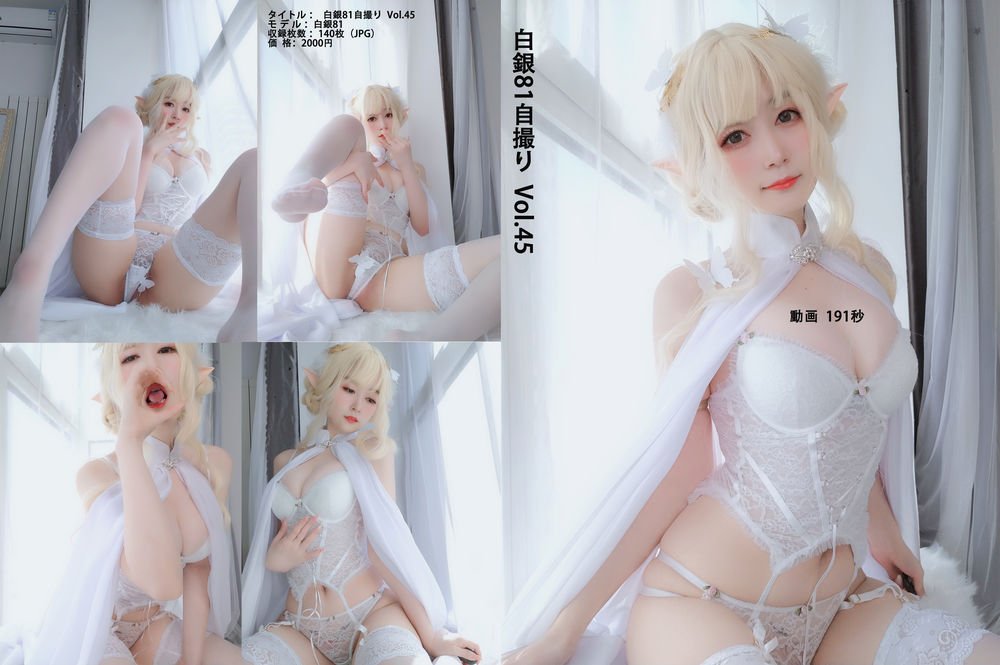 acgbuluo.com _001_.jpg