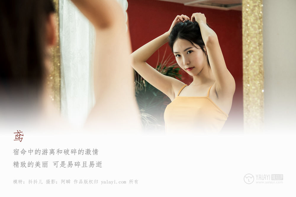 acgbuluo.com _001_.jpg