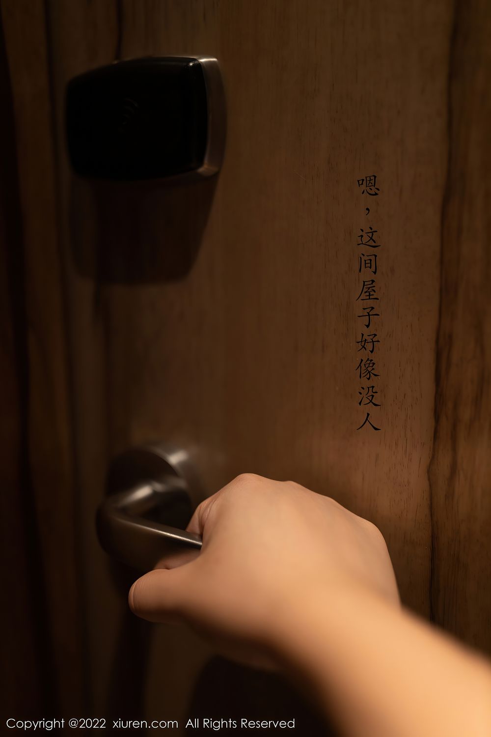 acgbuluo.com _002_.jpg