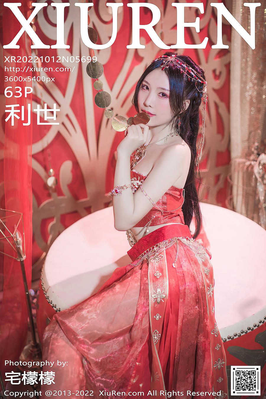 acgbuluo.com _064_.jpg