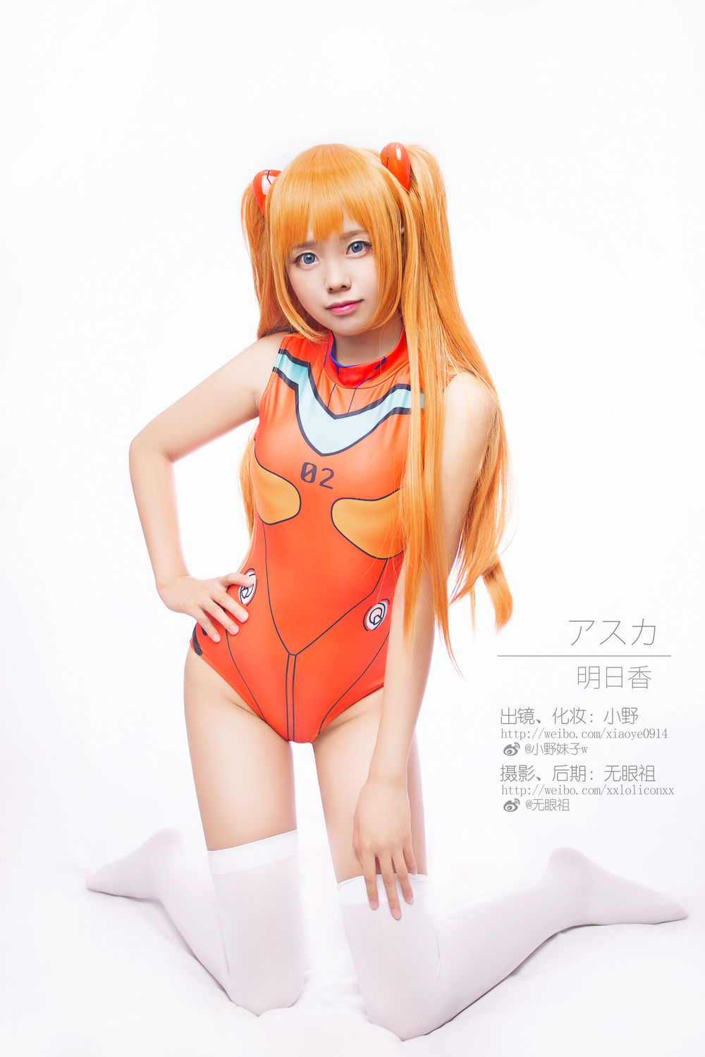 acgbuluo.com _002_.jpg