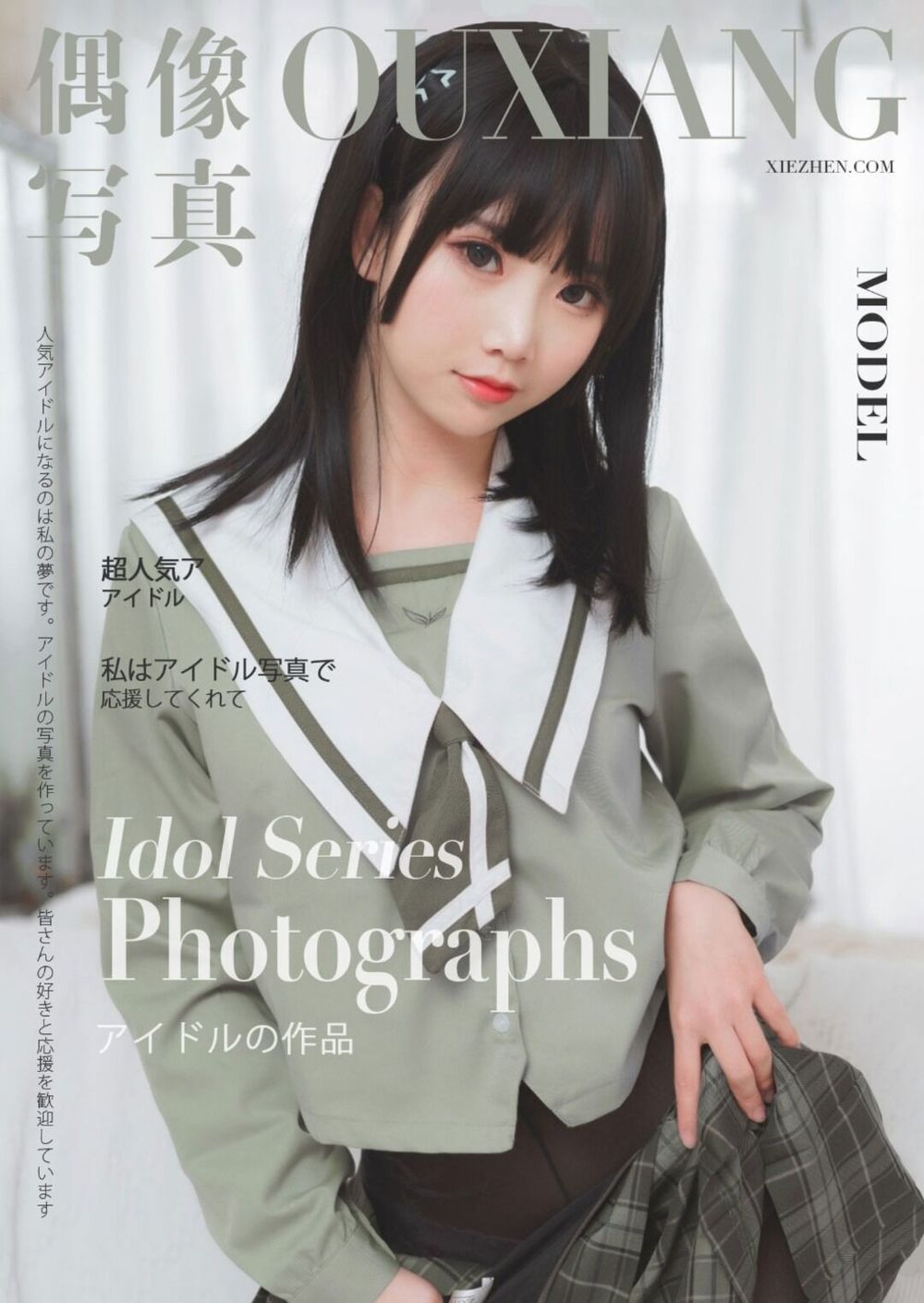 acgbuluo.com _002_.jpg