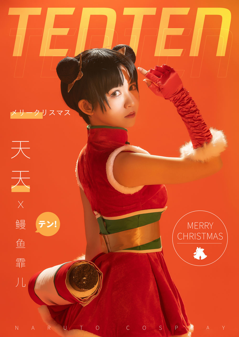 acgbuluo.com _002_.jpg