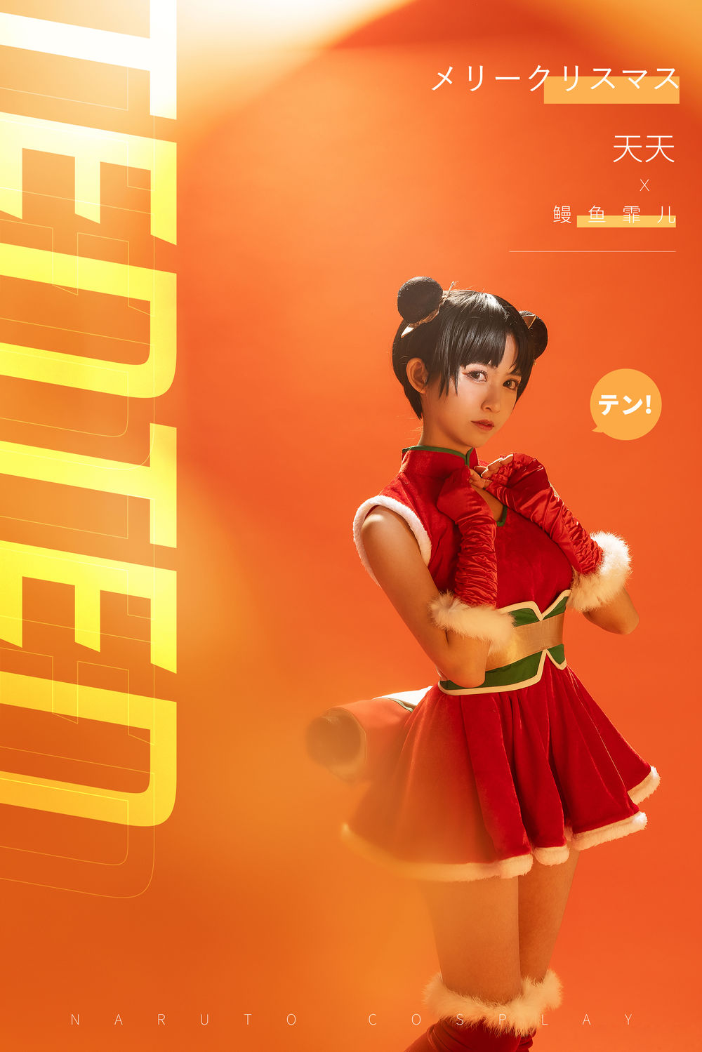 acgbuluo.com _003_.jpg