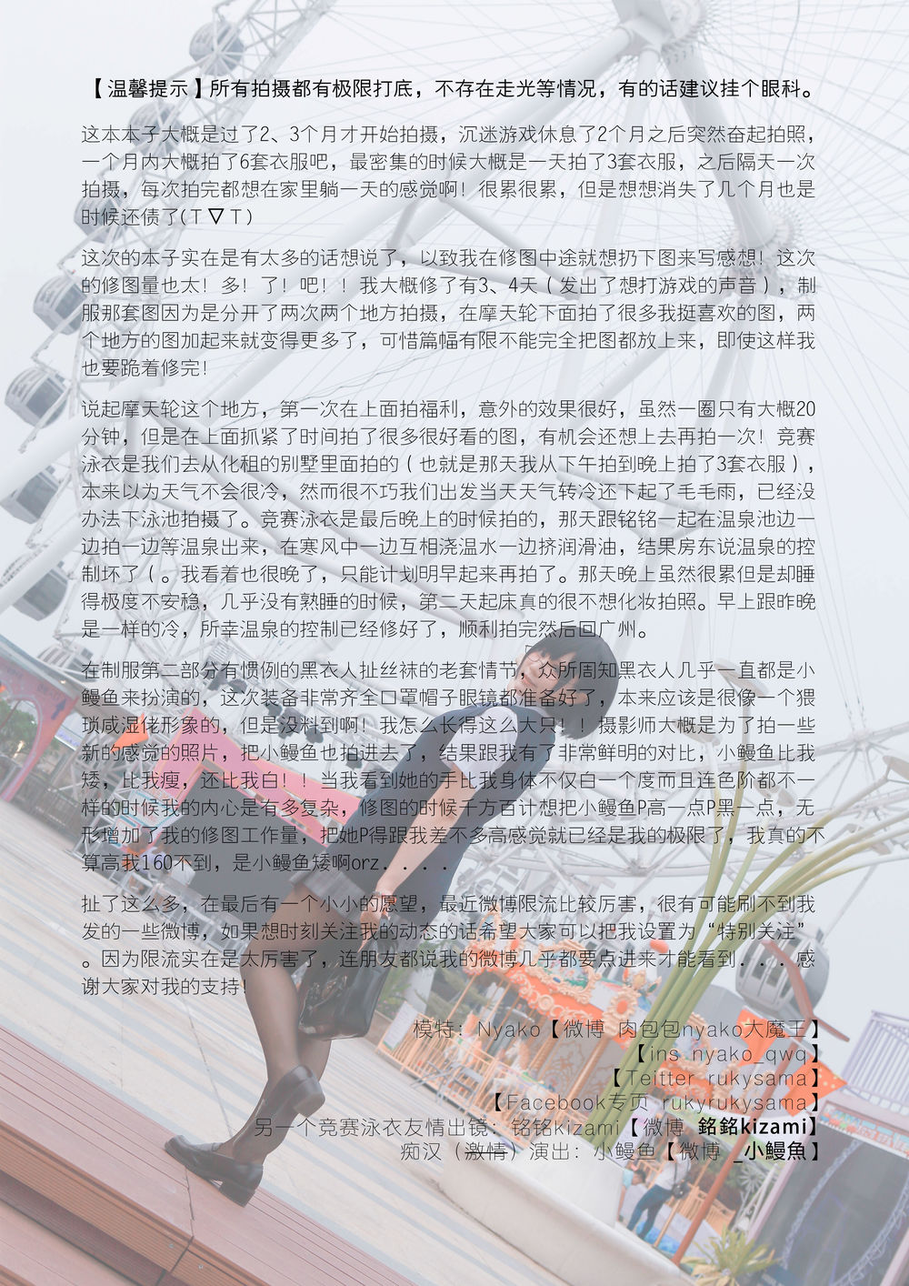 acgbuluo.com _003_.jpg