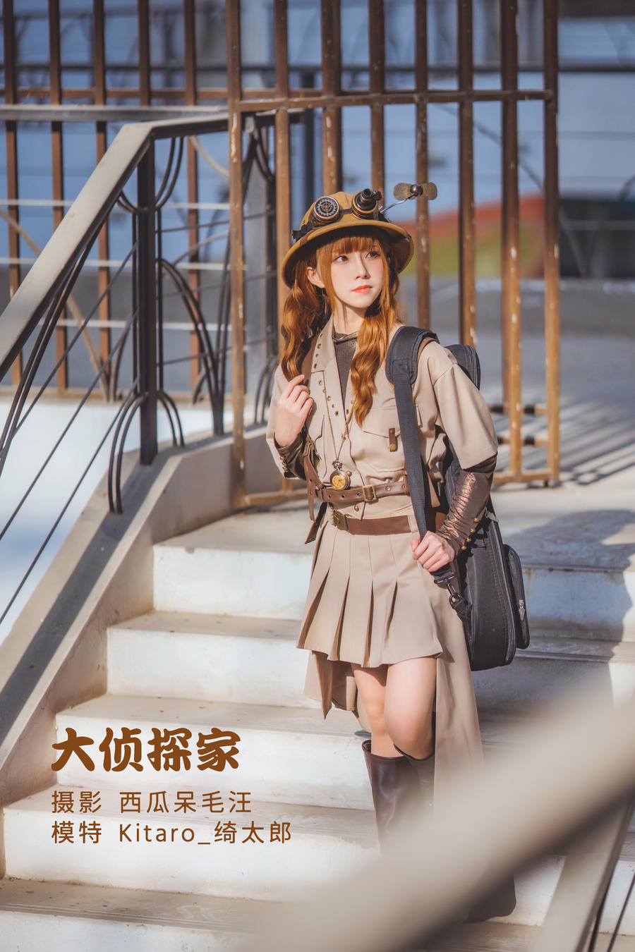 acgbuluo.com _001_.jpg