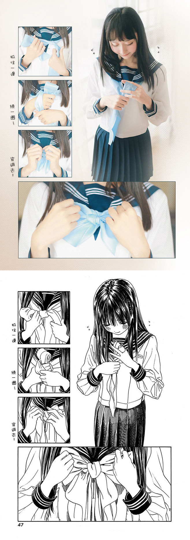 acgbuluo.com _003_.jpg
