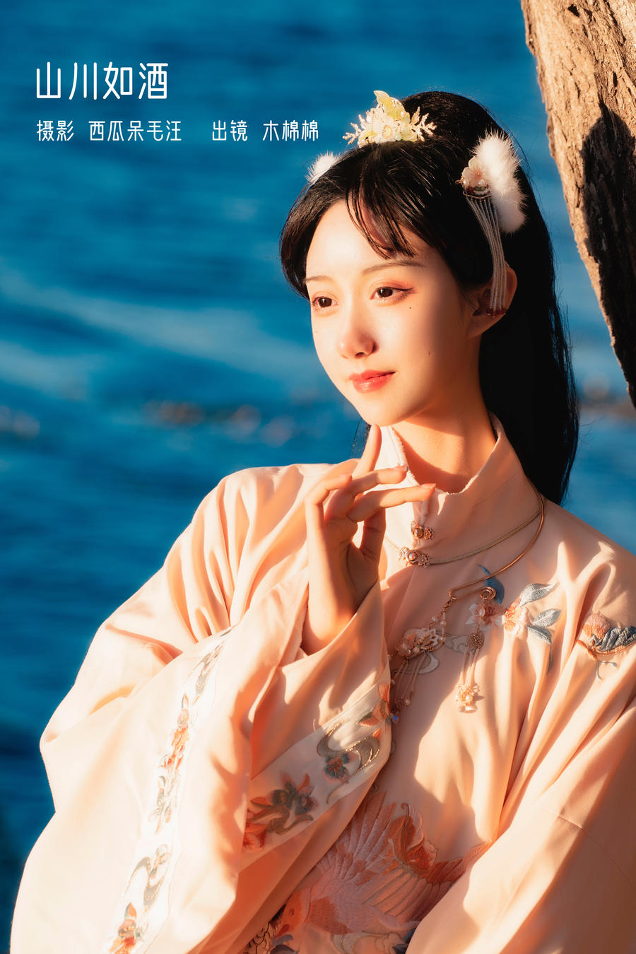 acgbuluo.com _001_.jpg