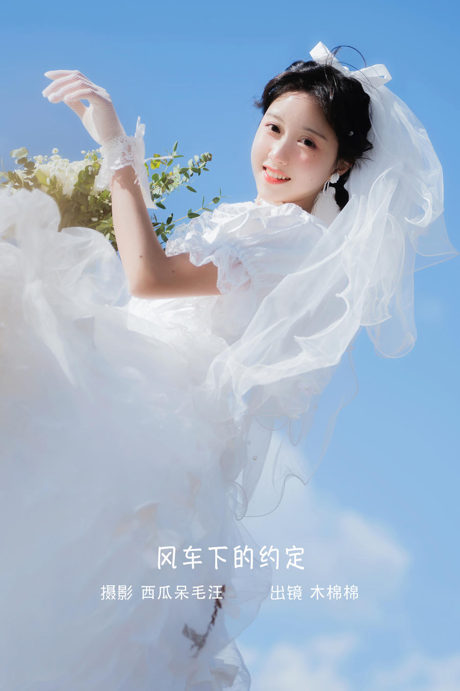 acgbuluo.com _001_.jpg